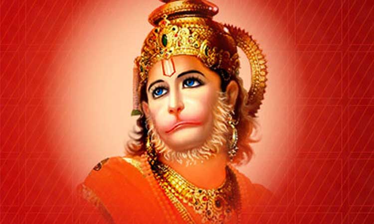 हनुमानजी की अनसुनी बातें