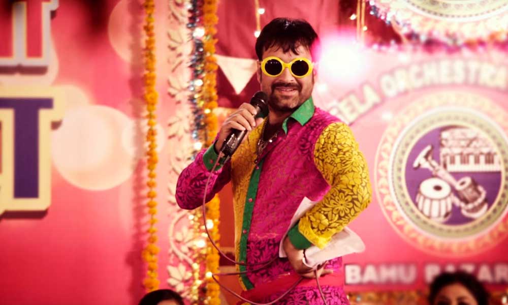 पंकज त्रिपाठी