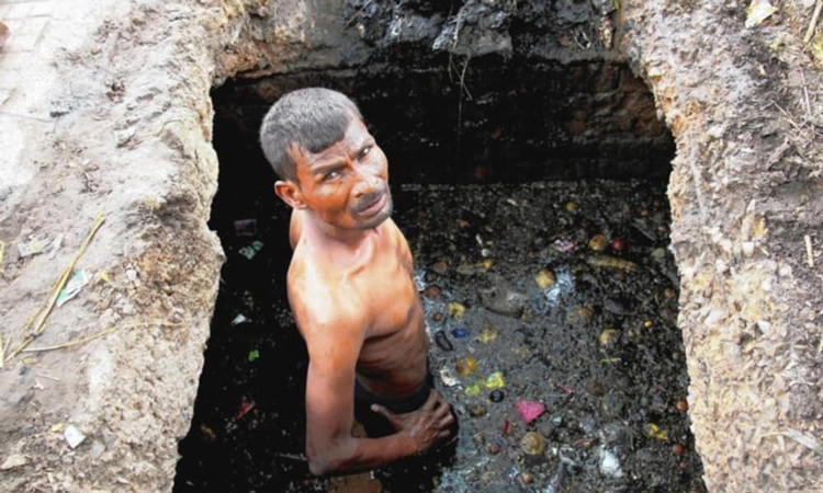 गंदे काम जो देता है बहुत पैसा