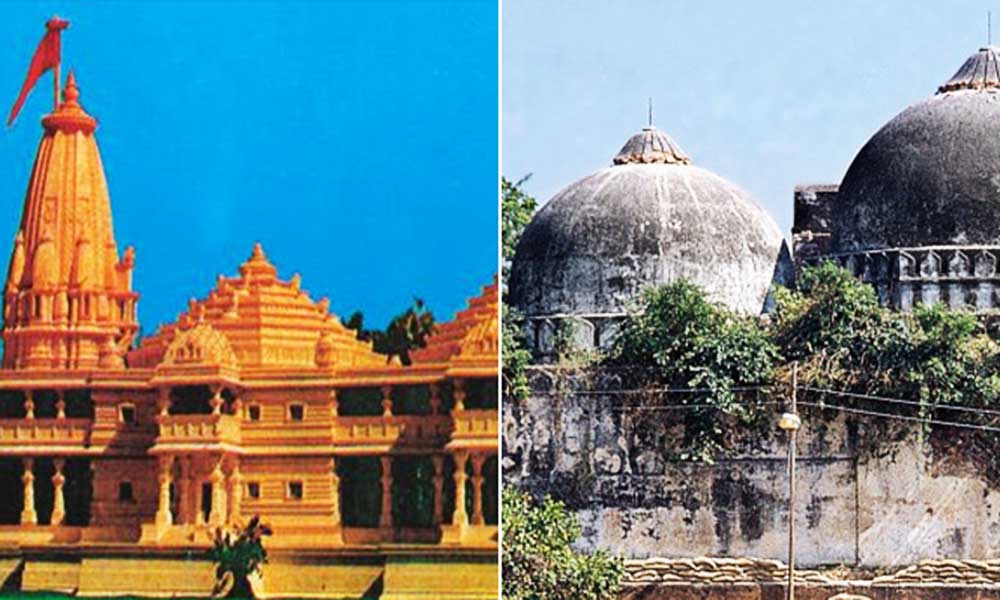 राम मंदिर का मामला