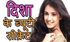 दिशा पटानी जैसी फिगर