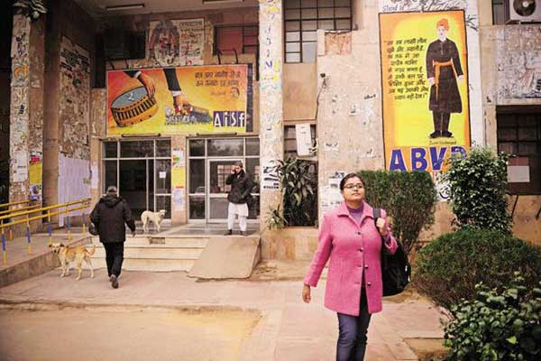 दीक्षांत समारोह