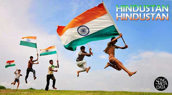 राष्ट्रपिता की उपाधि