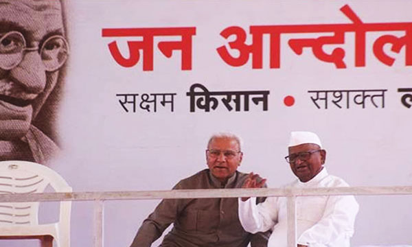 अन्ना का अनशन