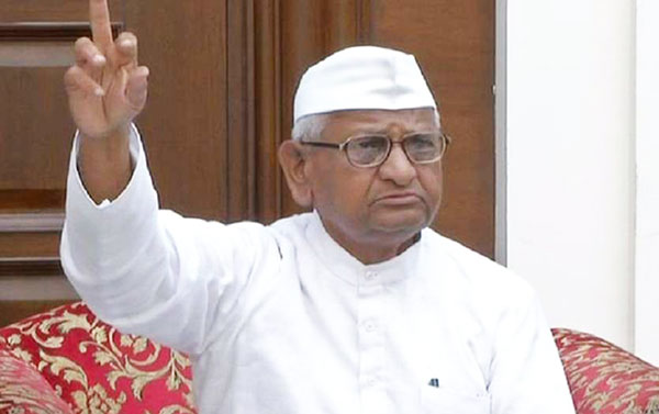 अन्ना का अनशन