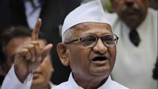 अन्ना का अनशन