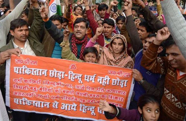 पाकिस्तान में हिंदू