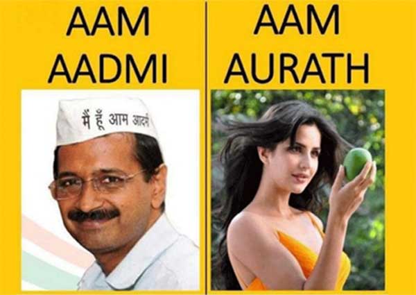 राजनीति से जुड़ी इन 10 फोटो