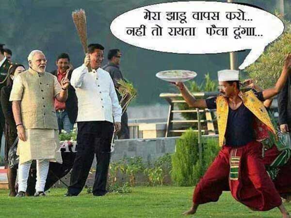 राजनीति की दुनिया के फनी फोटोज़