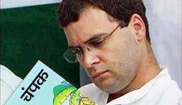 राजनीति की दुनिया के फनी फोटोज़