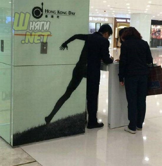 अजीब तसवीरें