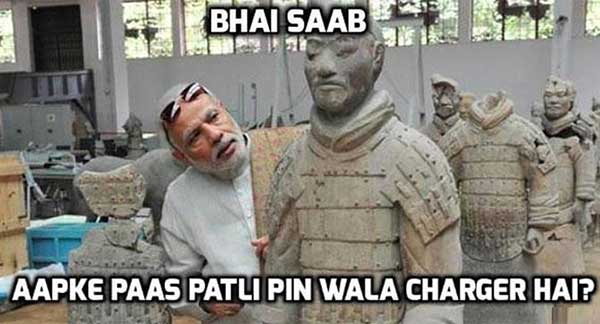 राजनीति की दुनिया के फनी फोटोज़