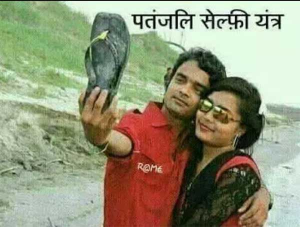 फनी वायरल तसवीरें