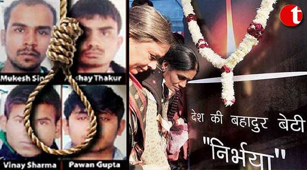 निर्भया