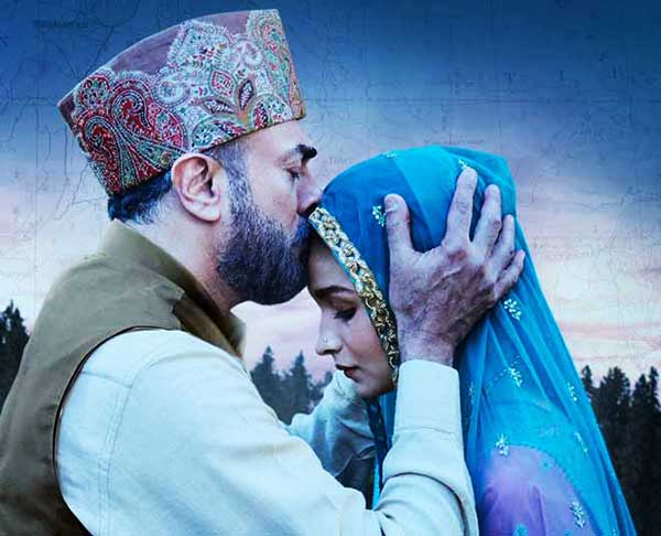 राजी का ट्रेलर