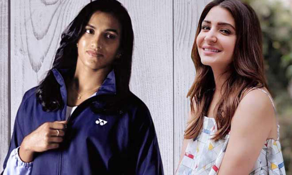 फोर्ब्स लिस्ट २०१८