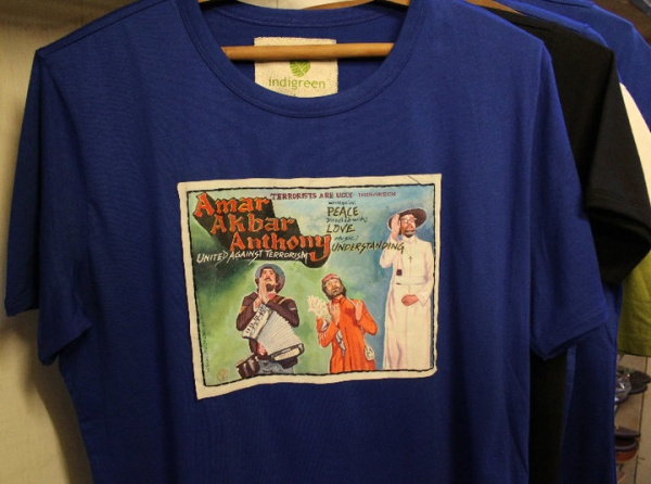 अजीब जॉब्स