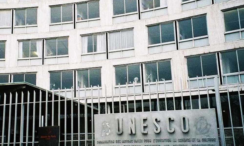 यूनेस्को
