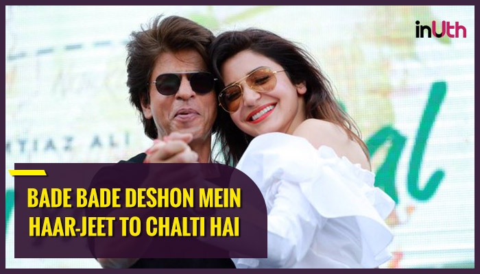 वायरल मीम्स