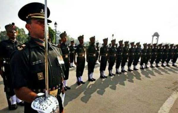 रिजर्वेशन