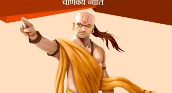 इन 3 कामों में बेशर्म बनेंगे तभी बन पायेंगे सफल