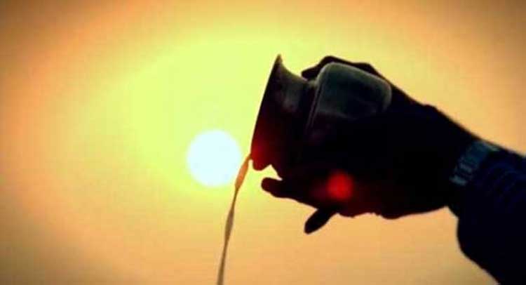 सूर्यदेव