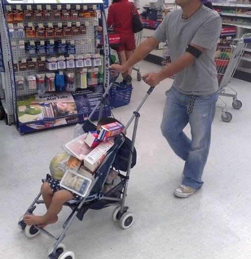 पिता और बच्चे