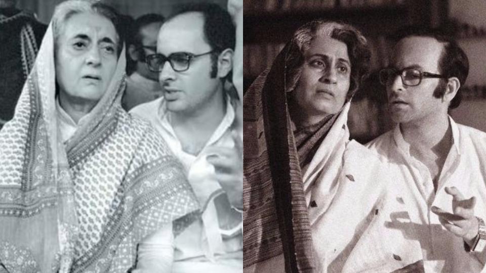 नसबंदी अभियान