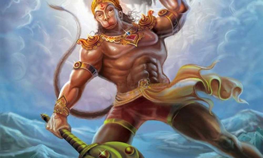 पाताल लोक