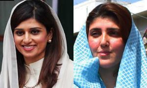 पाकिस्‍तान की महिला नेता