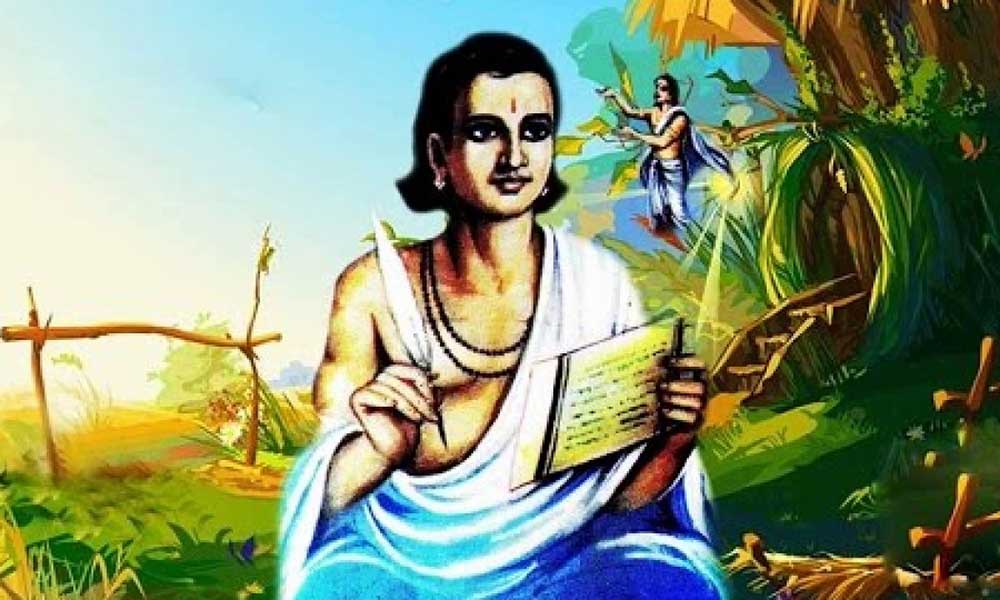 महाकवि कालीदास