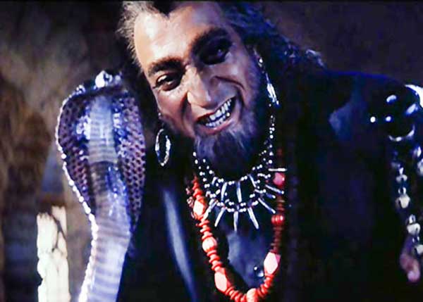 विलेन के नाम