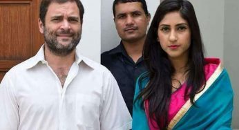 हो गया खुलासा, इस लड़की से ब्याह रचाने जा रहे हैं राहुल गांधी