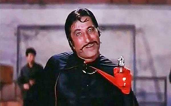 विलेन के नाम