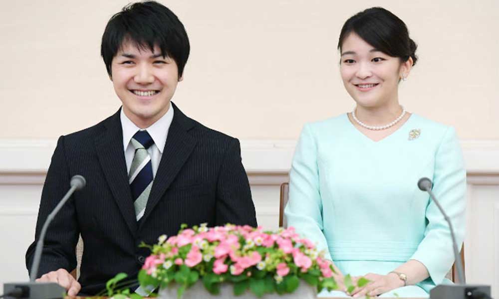 जापान की राजकुमारी