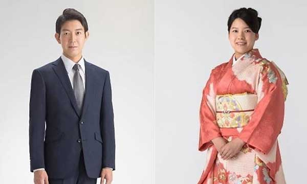 जापान की राजकुमारी