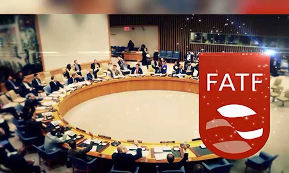 फाइनैंशल एक्शन टास्क फोर्स