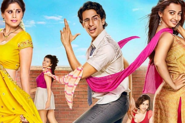 गर्लफ्रेंड के साथ फिल्में देखना