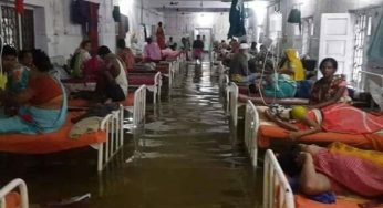 बिहार में अस्पताल बना तालाब, आईसीयू में तैरती दिखीं मछलियां