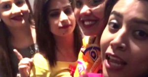 तेरा घाटा