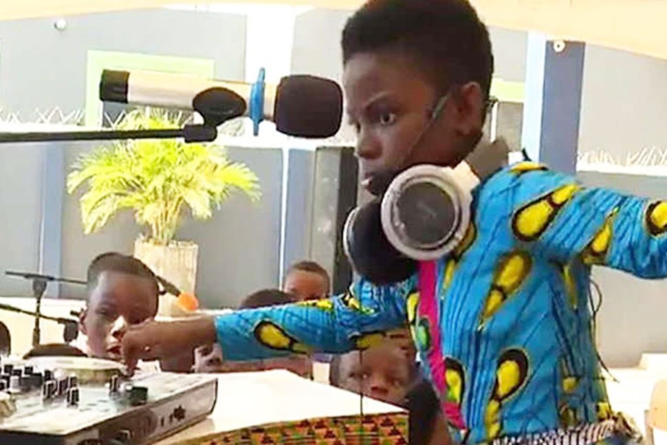 डीजे स्विच