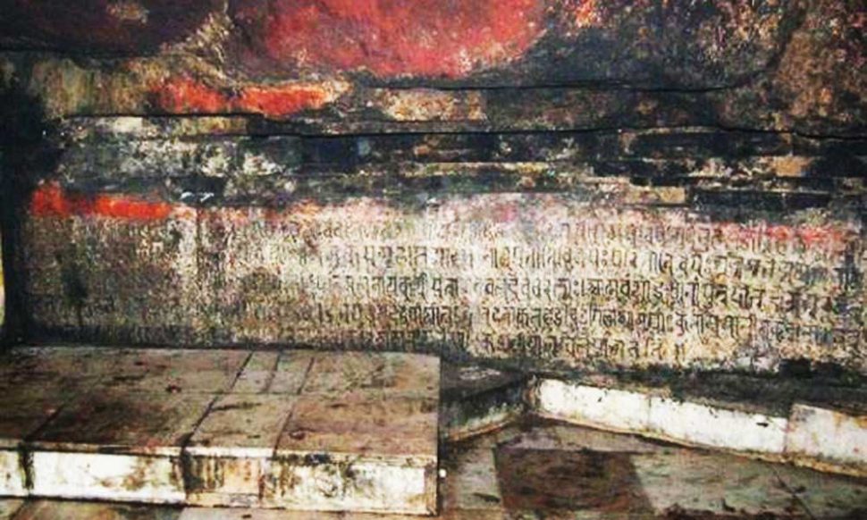 भारत में भ्रष्टाचार