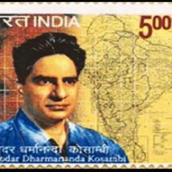 दामोदर धर्मानंद कोसांबी