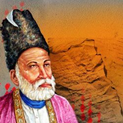 मिर्जा गालिब