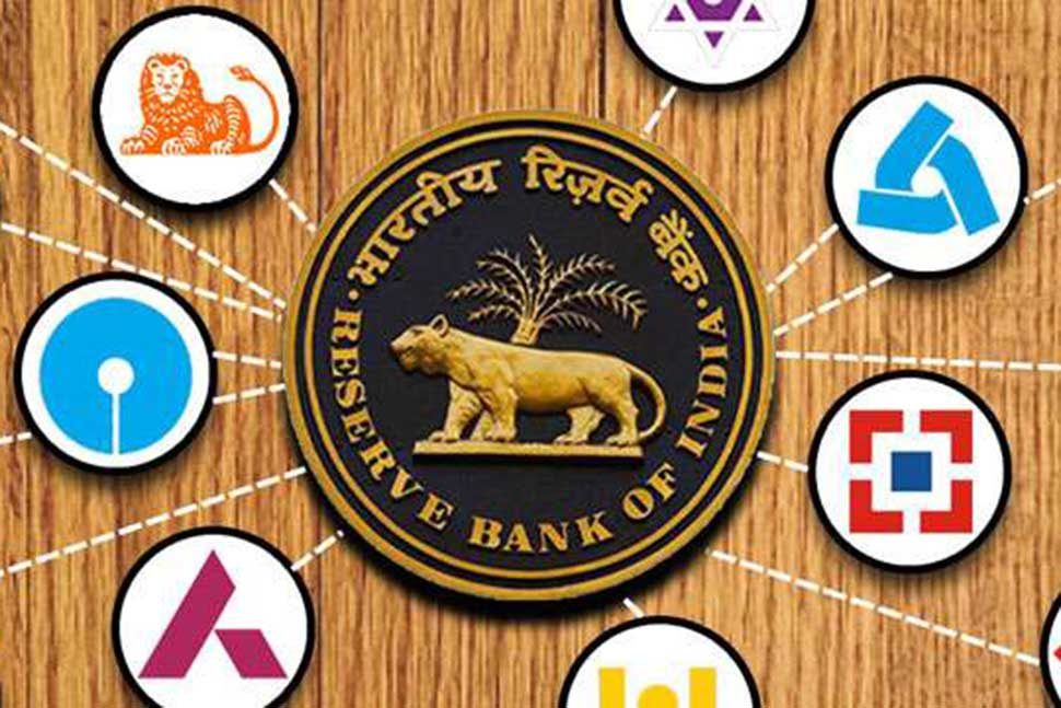 नोटबंदी और GST