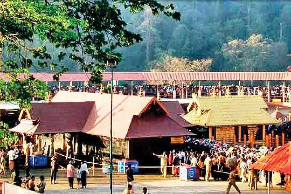 भगवान सबरीमाला मंदिर