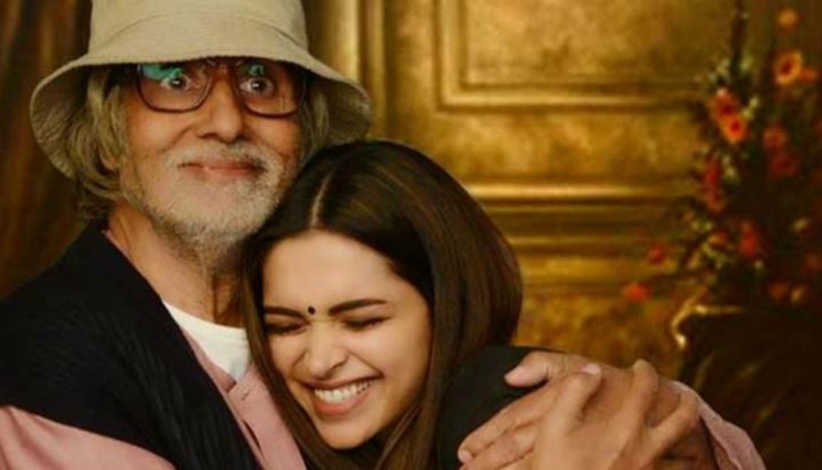 पापा की याद