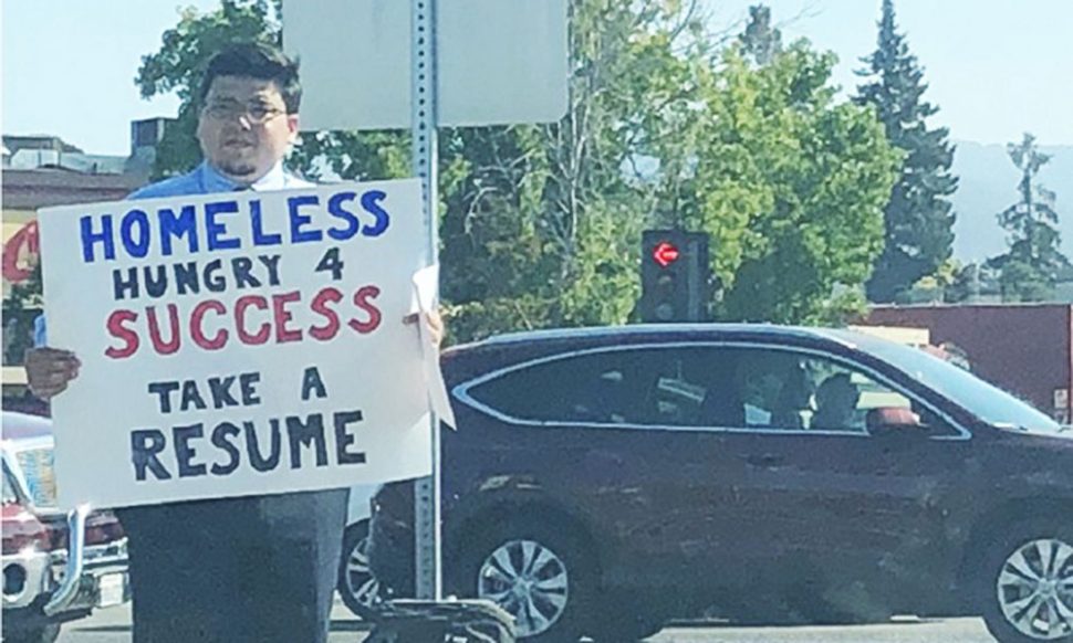 बेरोज़गारी