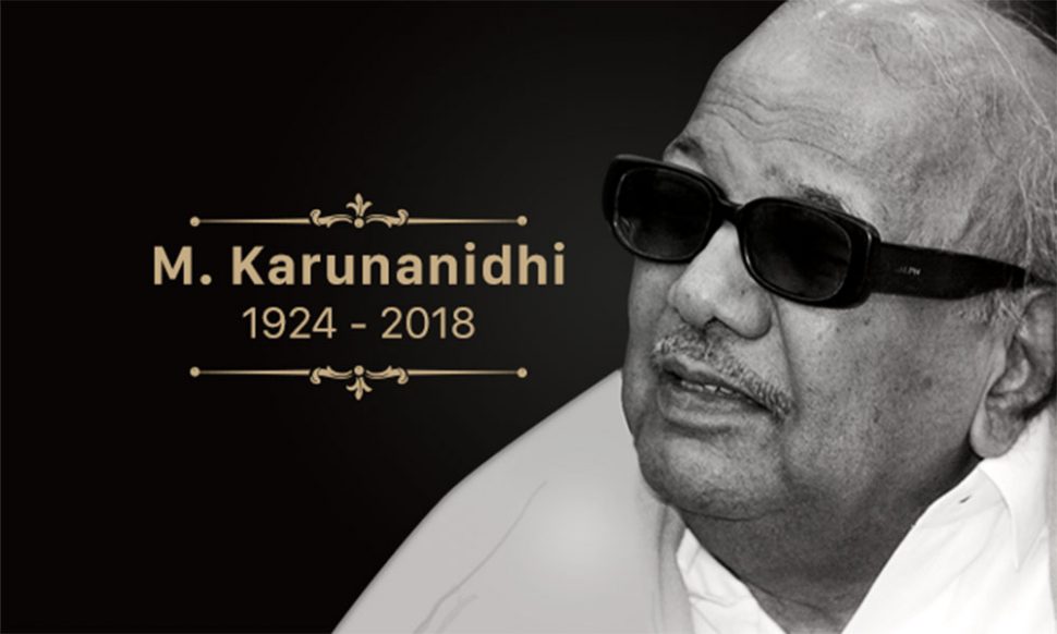 करुणानिधि