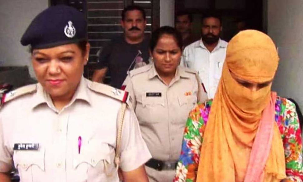 हनीट्रैप का मामला